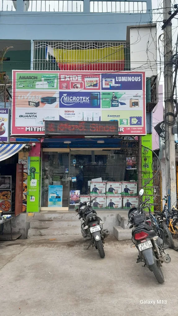 MITHRA INVERTER BATTERYS AND SOLAR