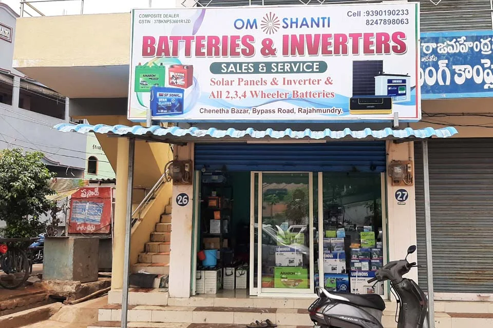 OM SHANTI BATTERIES & INVERTERS SALES & SERVICES