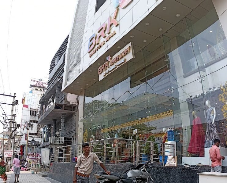B R K Shopping Mall