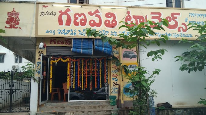 Ganapathi Travels