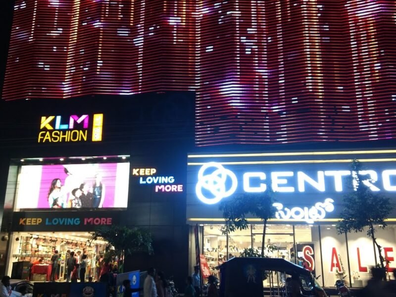 KLM Shopping Mall