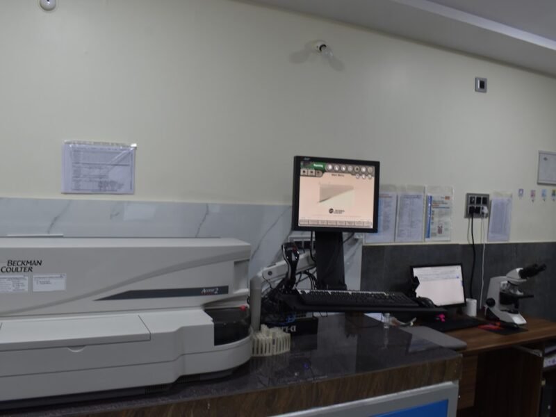 Megsan Diagnostics