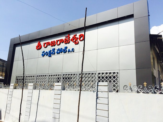 Sri Rajarajeswari Function hall A/C